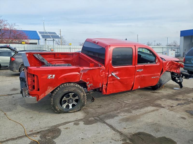 2007 GMC New Sierra K1500
