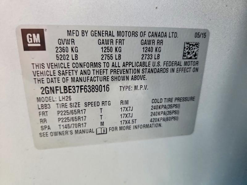 2015 Chevrolet Equinox lt