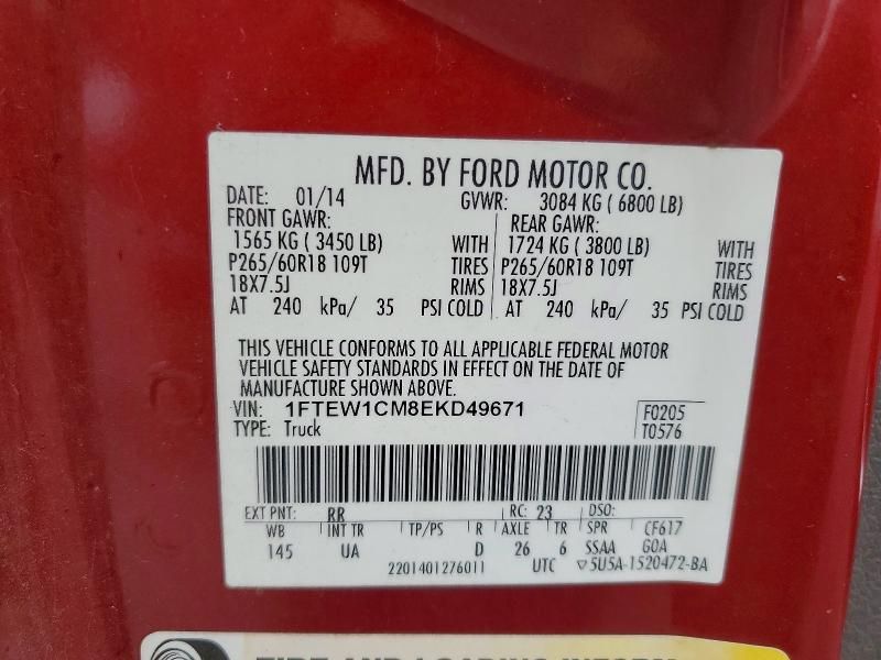 2014 Ford F150 Supercrew