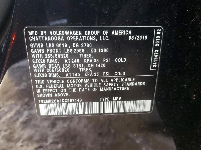 2019 Volkswagen Atlas sel