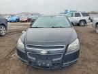 2012 Chevrolet Malibu 1LT