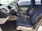 2007 Honda Civic Hybrid