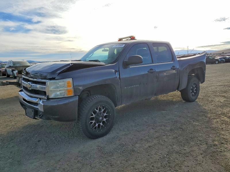 2010 Chevrolet Silverado K1500 LT