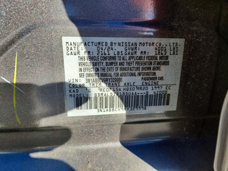 2024 Nissan Sentra sv