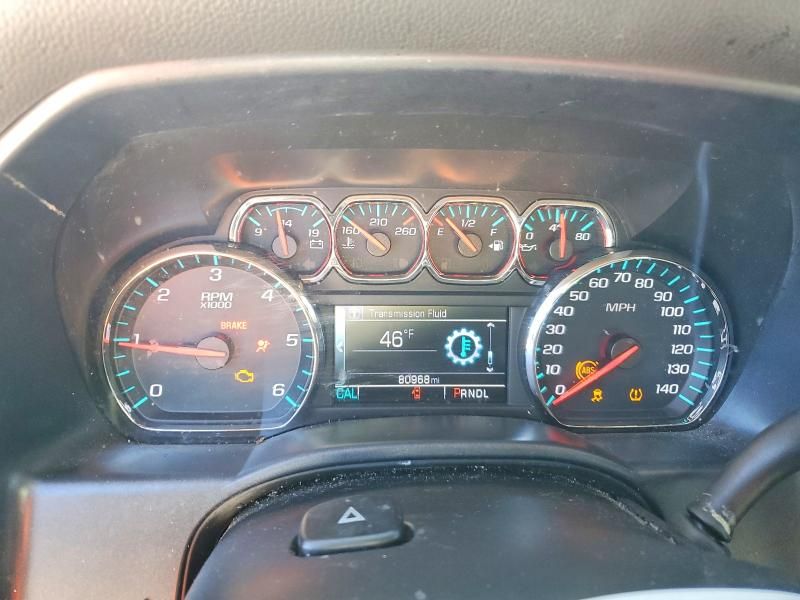 2018 Chevrolet Silverado C1500 lt