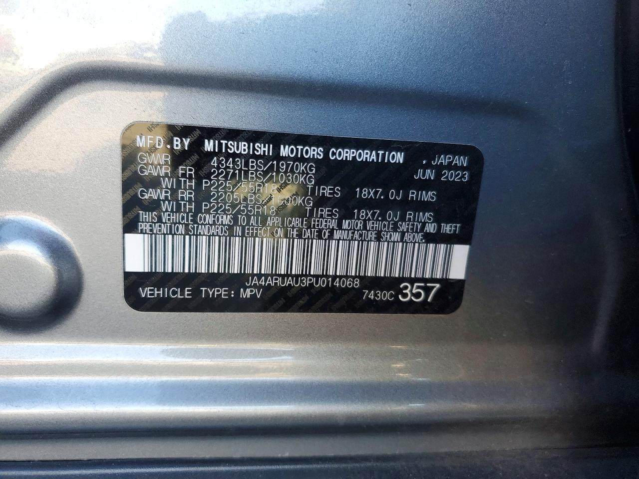 2023 Mitsubishi Outlander Sport S/se