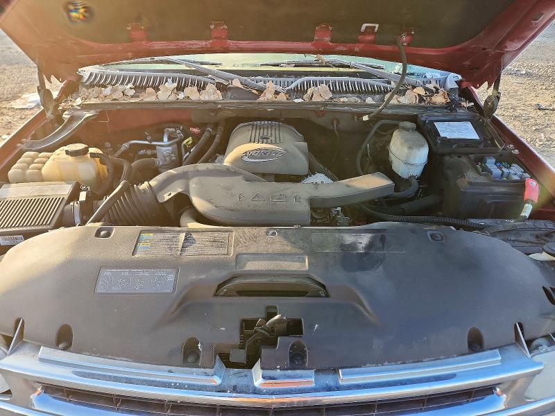 2005 Chevrolet Suburban K1500