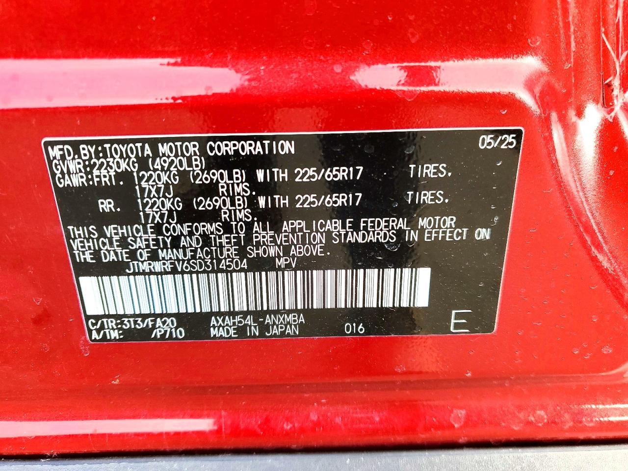 2025 Toyota Rav4 Hybrid xle