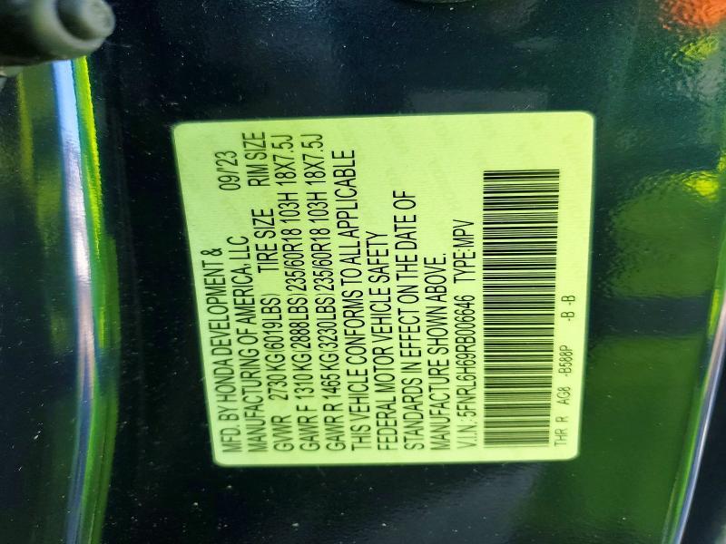 2024 Honda Odyssey exl
