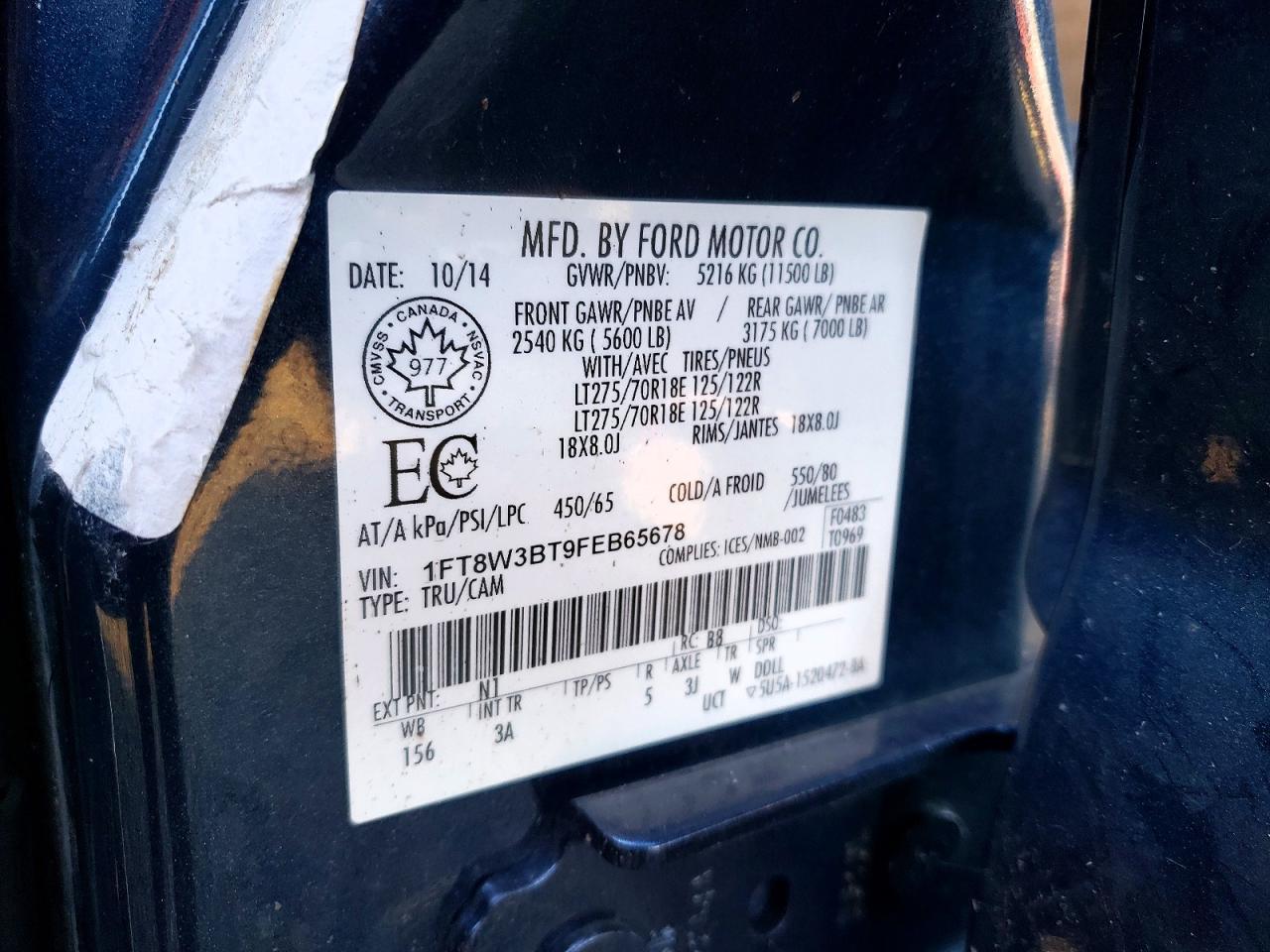 2015 Ford F350 Super Duty