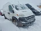 2025 Dodge RAM Promaster 2500 Delivery Van