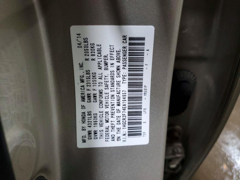 2014 Honda Accord ex