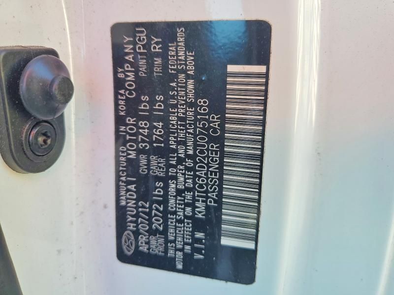 2012 Hyundai Veloster