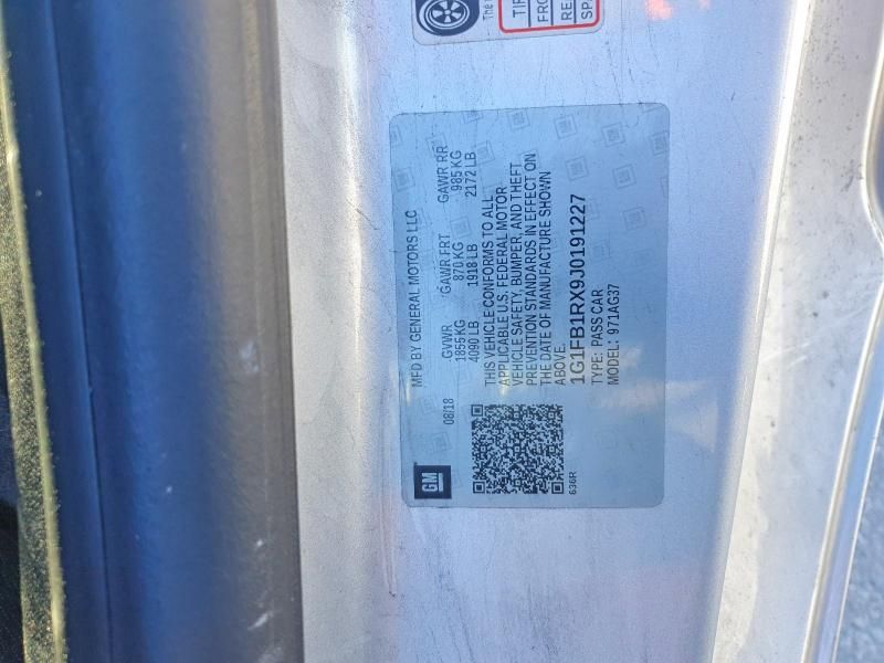 2018 Chevrolet Camaro lt