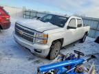 2015 Chevrolet Silverado C1500 lt