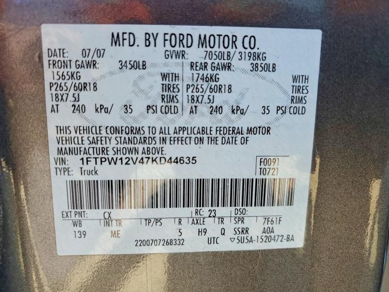 2007 Ford F150 Supercrew