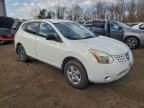 2009 Nissan Rogue s