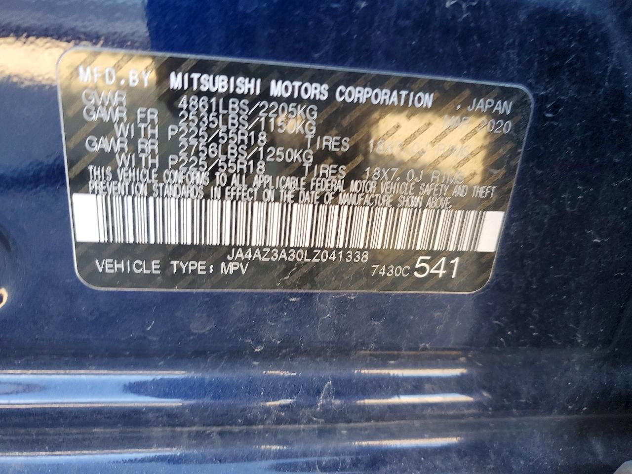 2020 Mitsubishi Outlander se