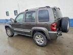 2005 Jeep Liberty Limited