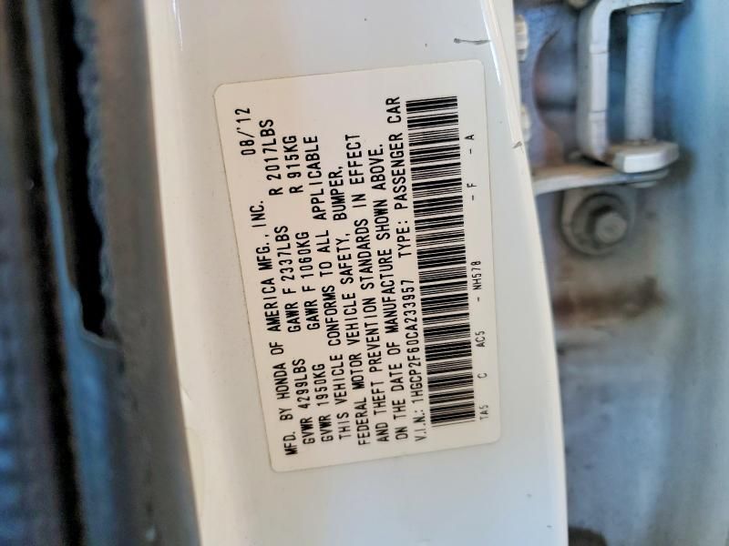 2012 Honda Accord se