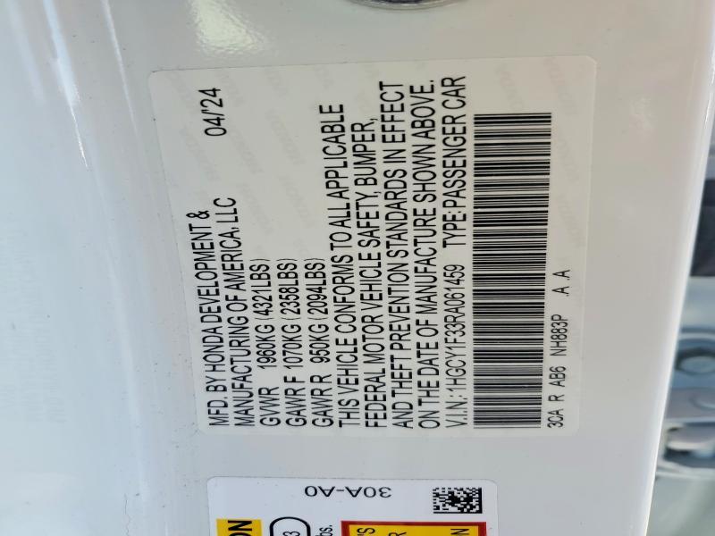 2024 Honda Accord ex