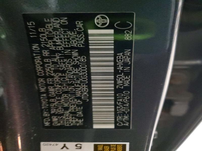 2016 Toyota Prius