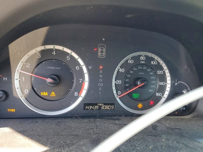 2008 Honda Accord exl