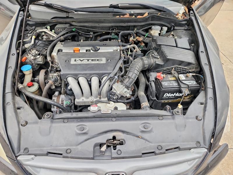 2007 Honda Accord lx