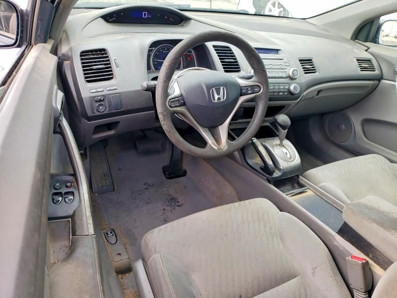 2010 Honda Civic ex