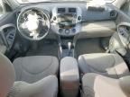 2007 Toyota Rav4 Limited