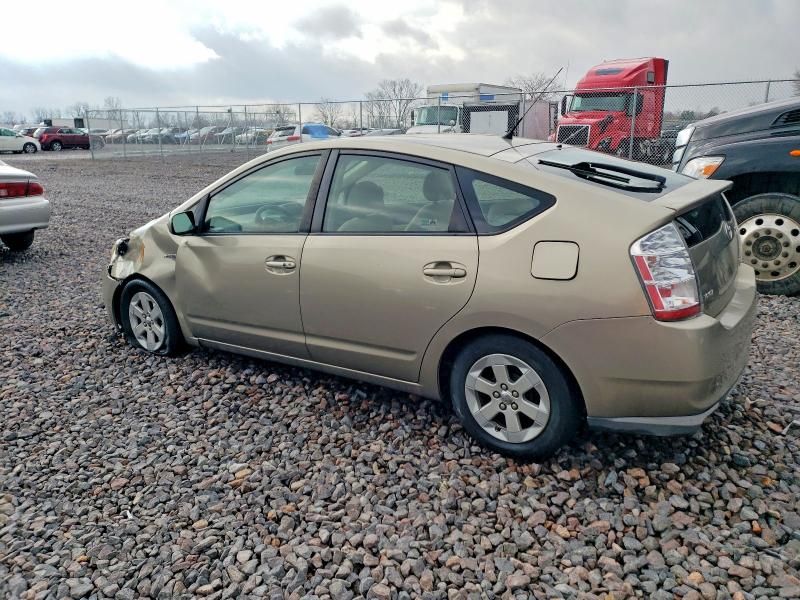 2007 Toyota Prius
