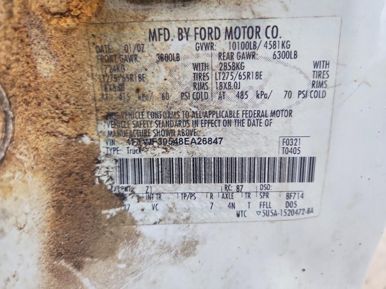 2008 Ford F350 SRW Super Duty Utility / Service Truck