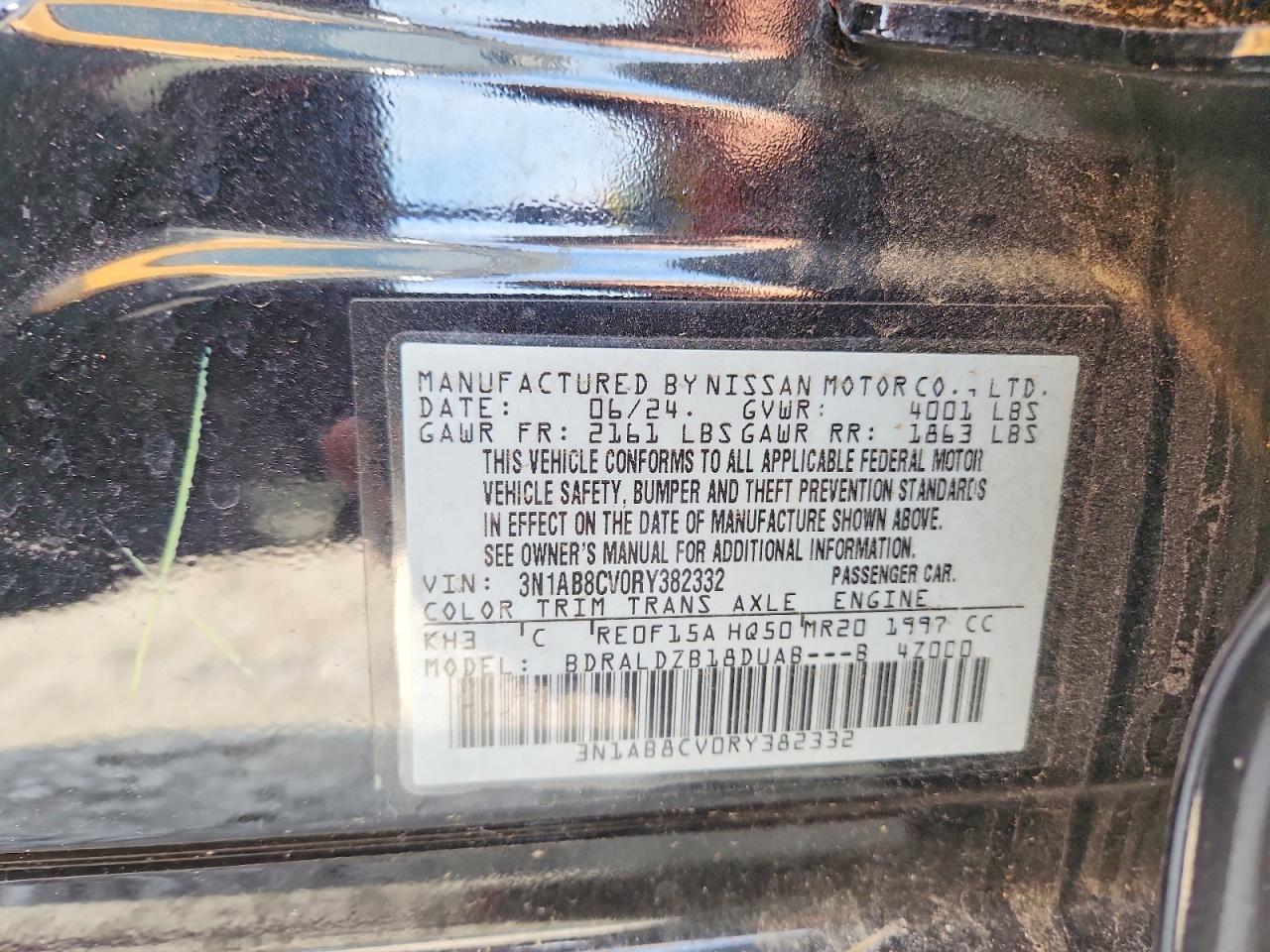 2024 Nissan Sentra sv