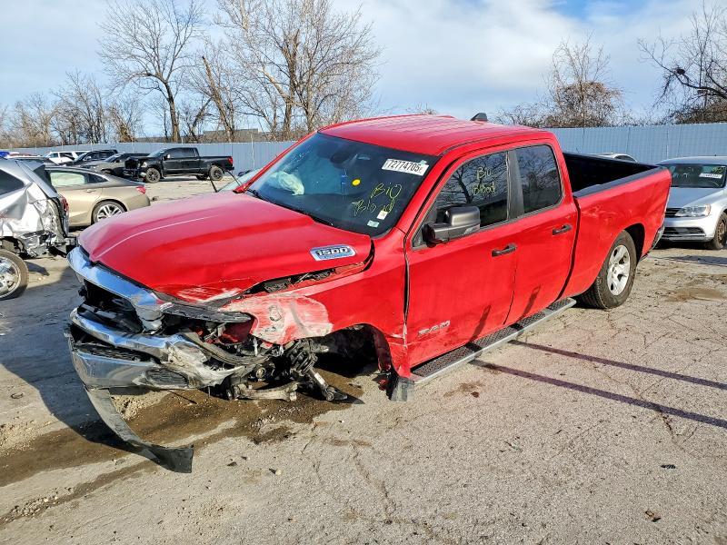 2023 Dodge Ram 1500 big Horn/lone Star