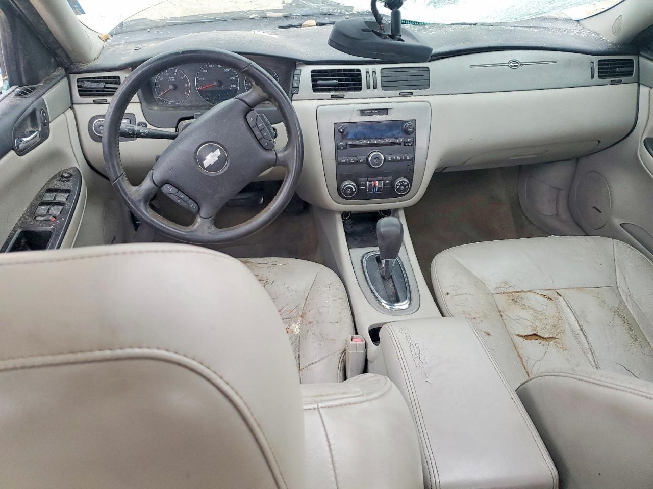 2006 Chevrolet Impala ltz