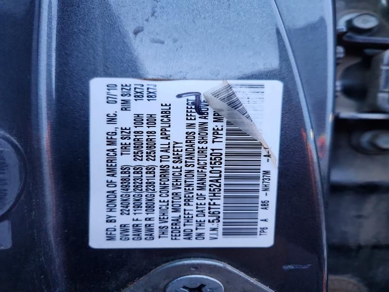 2010 Honda Accord Crosstour exl