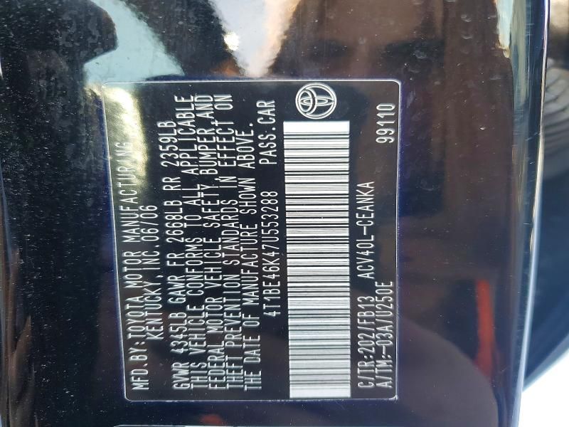 2007 Toyota Camry ce