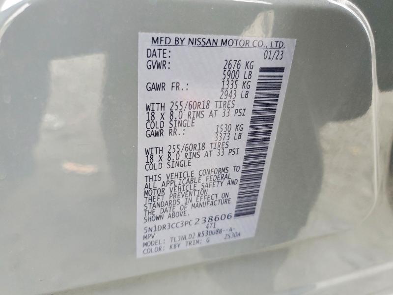 2023 Nissan Pathfinder sl