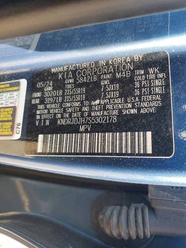 2025 KIA Sorento Plug-in Hybrid ex