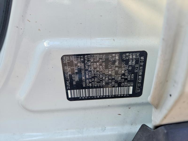 2025 Nissan Rogue sv