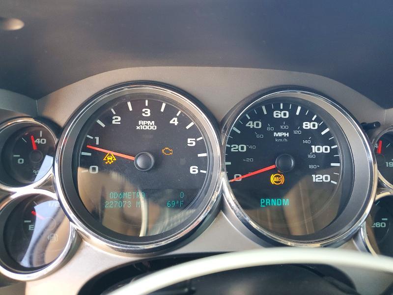 2009 Chevrolet Silverado C1500 lt