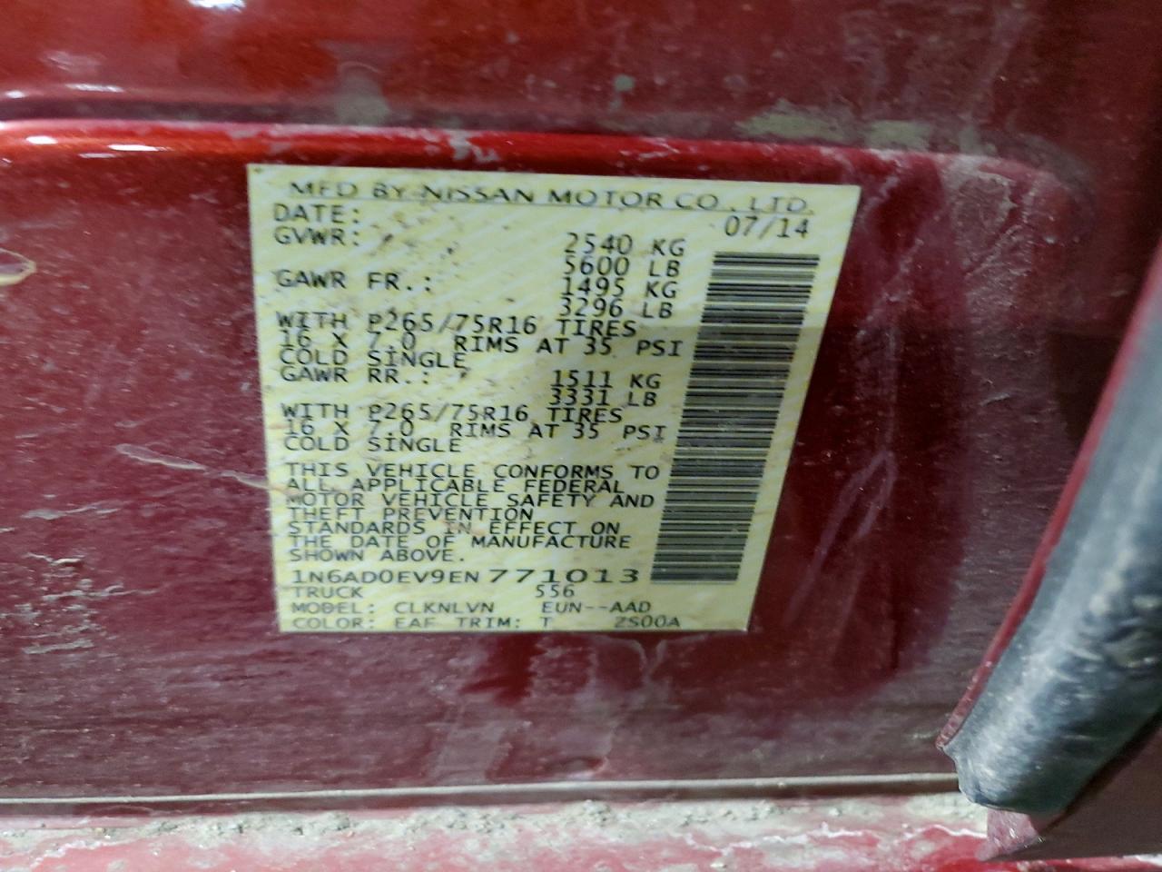 2014 Nissan Frontier S