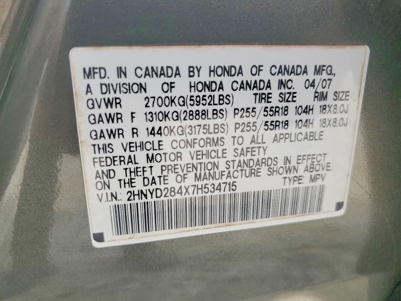 2007 Acura Mdx Technology