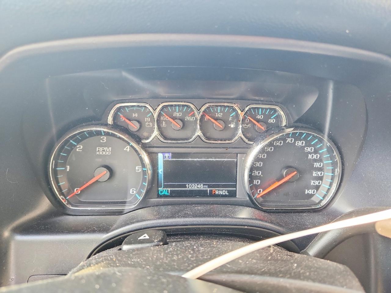 2017 Chevrolet Silverado C1500 LT