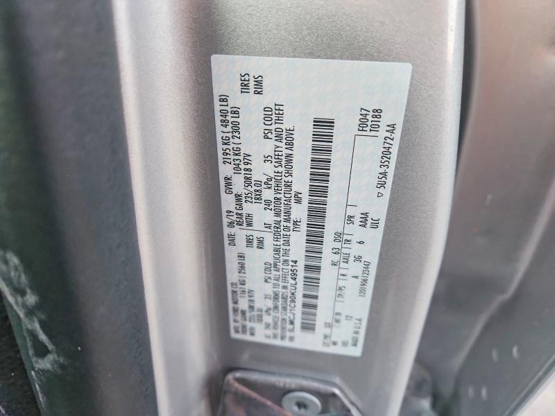 2019 Lincoln Townhouse MKC