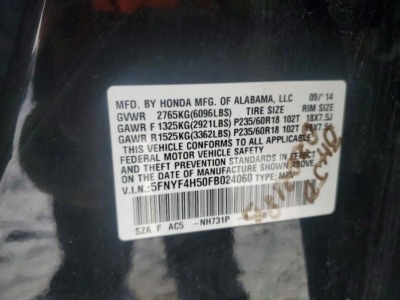 2015 Honda Pilot exl