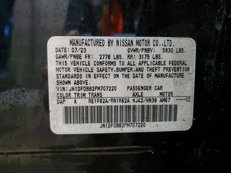 2023 Nissan Ariya Evolve+