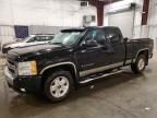 2010 Chevrolet Silverado K1500 lt