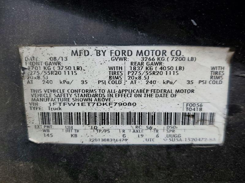 2013 Ford F150 Supercrew