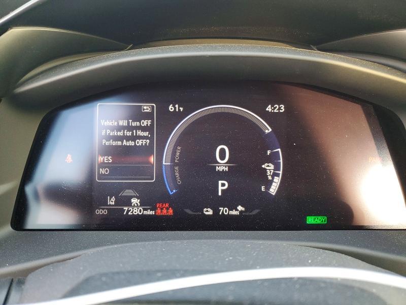 2025 Lexus Rz 300e Base